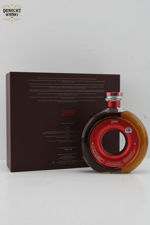 Macallan - Time:Space - Mastery