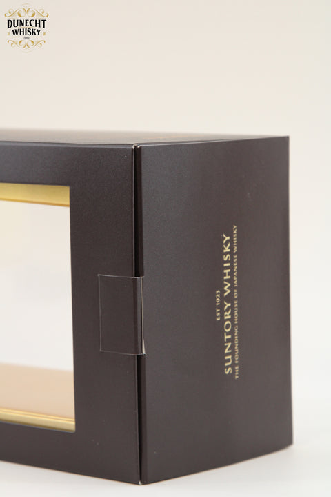Hibiki - Japanese Harmony - Master's Select Limited Edition