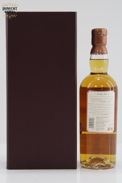 Rosebank 21 Year Old Speciality Drinks / The Roses Edition #5 'Fascination'