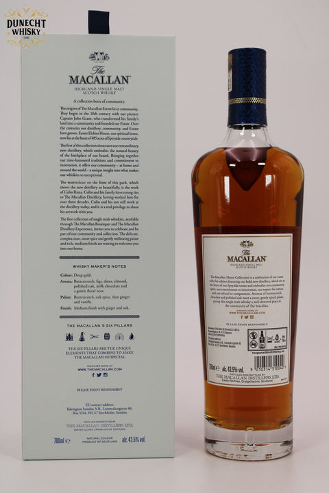 Macallan - Home Collection - The Distillery
