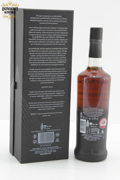 Bowmore 22 Year Old Aston Martin Masters' Selection No.3