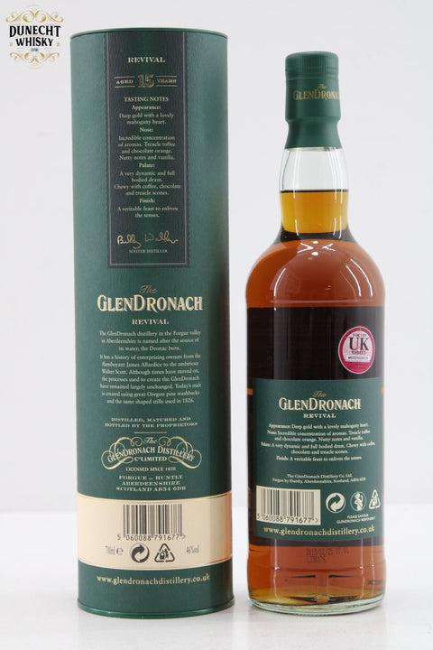 Glendronach - 15 Years Old Revival - Pre-2015