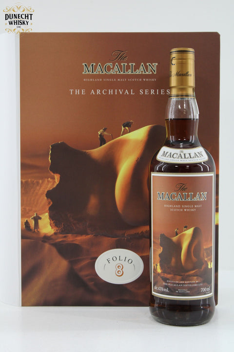 Macallan Archival Series Folio 1-8 Set