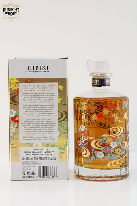 Hibiki - Japanese Harmony - (Ryusui-Hyakka) Limited Edition 2021