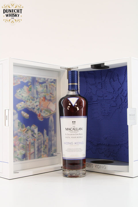Macallan - Distil Your World - Hong Kong Edition