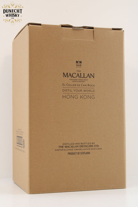 Macallan - Distil Your World - Hong Kong Edition
