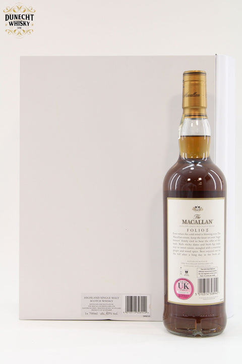 Macallan Archival Series Folio 5