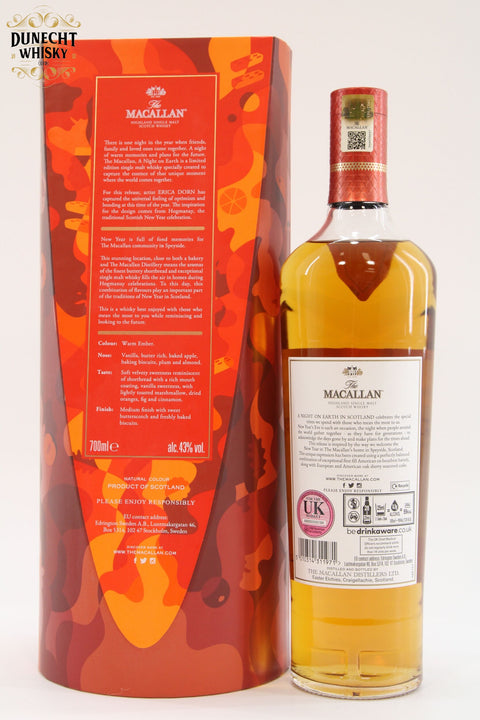 Macallan - A Night On Earth In Scotland - 2022