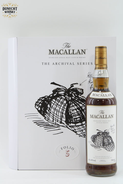Macallan Archival Series Folio 1-8 Set