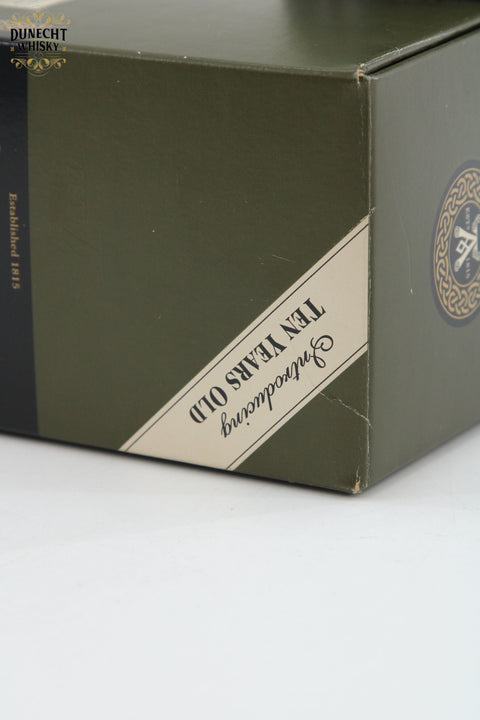 Ardbeg - 10 Years Old - Introducing