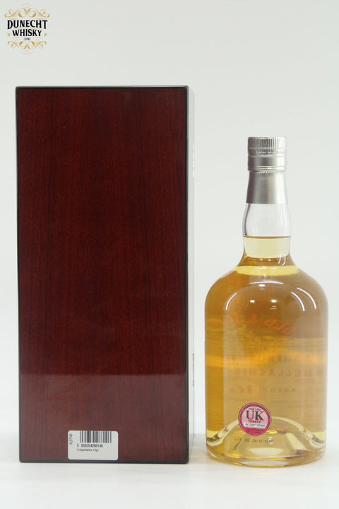 Craigellachie - 16 Years Old - 2008 Hunter Laing Old & Rare Platinum - VE Day 80th Anniversary