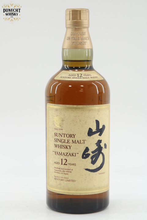 Yamazaki - 12 Years Old - 75cl