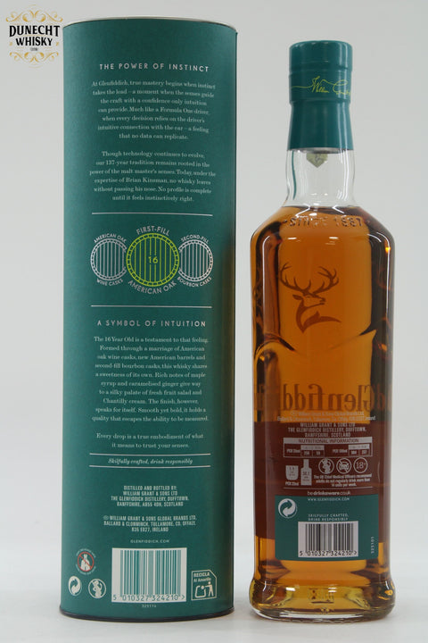 Glenfiddich - 16 Years Old - Aston Martin Formula 1 Team