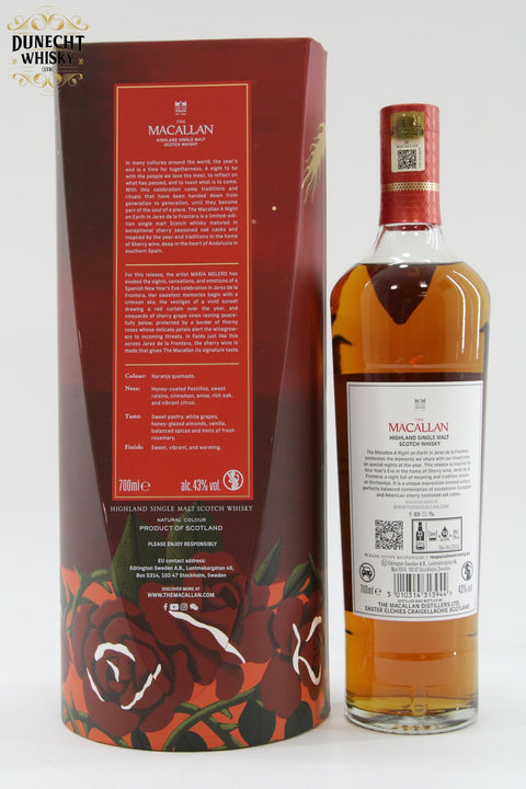 Macallan - A Night on Earth - In Jerez De La Frontera