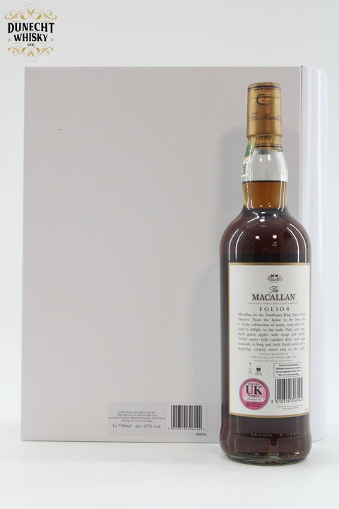 Macallan - Folio 4