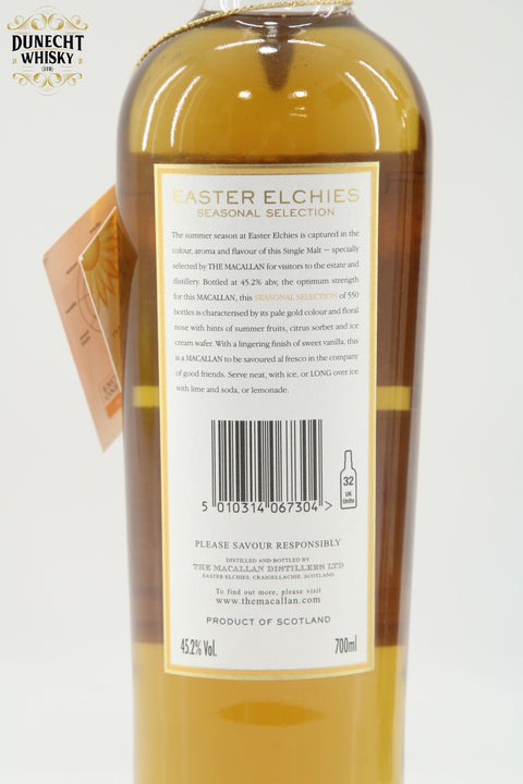 Macallan - Easter Elchies Seasonal Selection - 5 x 70cl