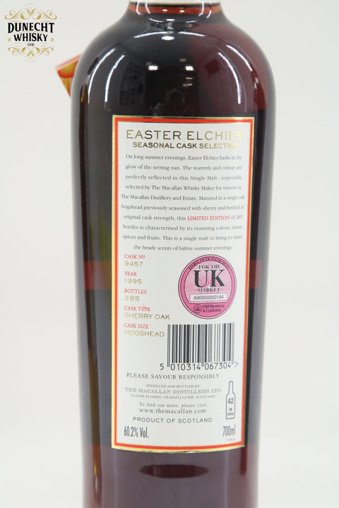 Macallan - Easter Elchies Seasonal Selection - 5 x 70cl