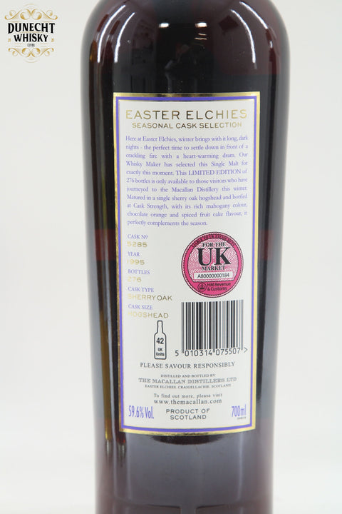 Macallan - Easter Elchies Seasonal Selection - 5 x 70cl