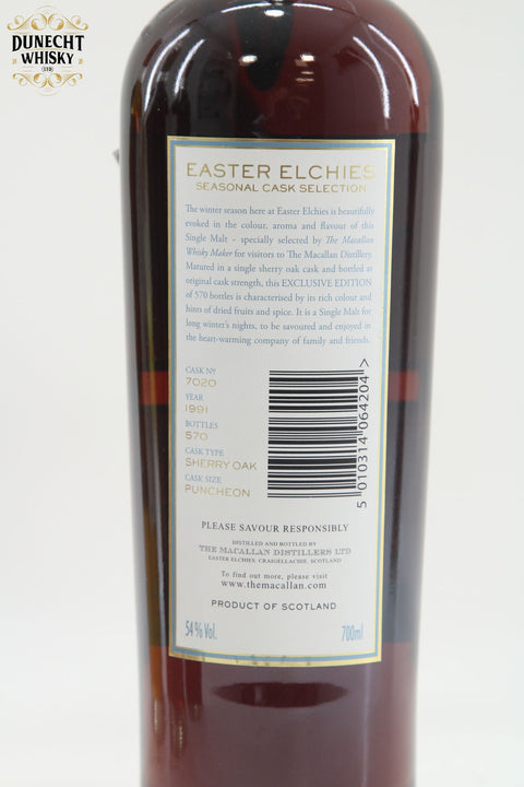 Macallan - Easter Elchies Seasonal Selection - 5 x 70cl