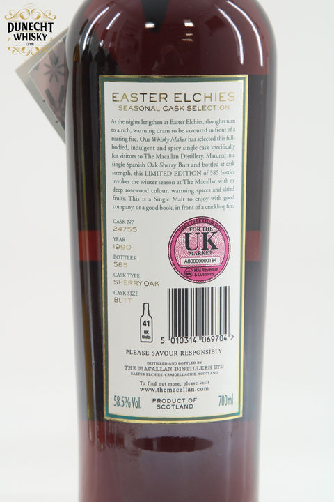 Macallan - Easter Elchies Seasonal Selection - 5 x 70cl