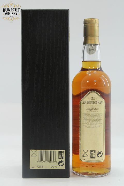 Auchentoshan - 21 Years Old