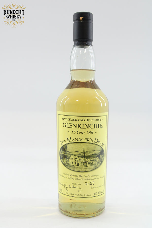 Glenkinchie - 15 Years Old - Manager's Dram 2010