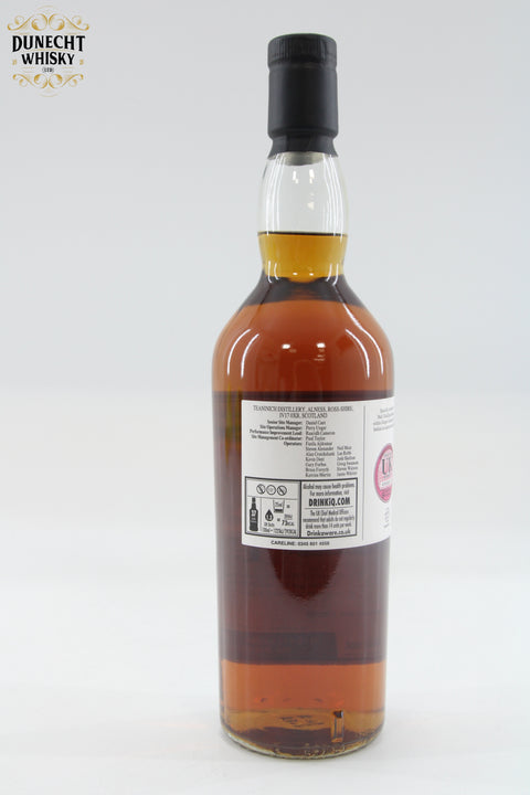 Teaninich - 13 Years Old - Manager's Dram 2022