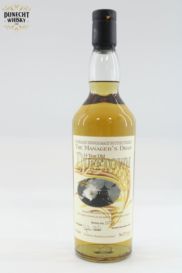 Dufftown - 14 Years Old - Manager's Dram 2014