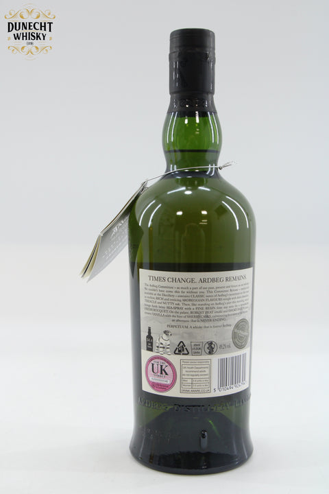 Ardbeg - Perpetuum - Bicentenary Committee Release