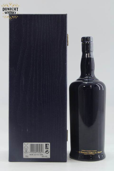 Bowmore - 22 Years Old - The Gulls