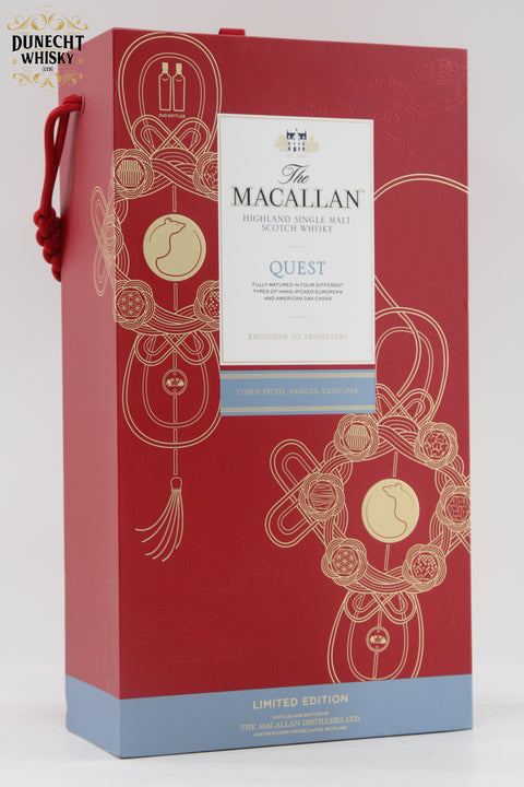 Macallan Quest - 'Year Of The Rat' Limited Edition Travel Exclusive