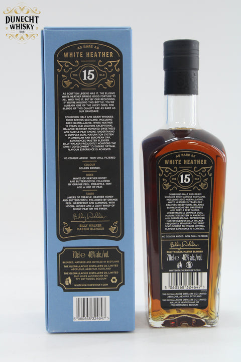 Glenallachie - 15 Years Old - White Heather