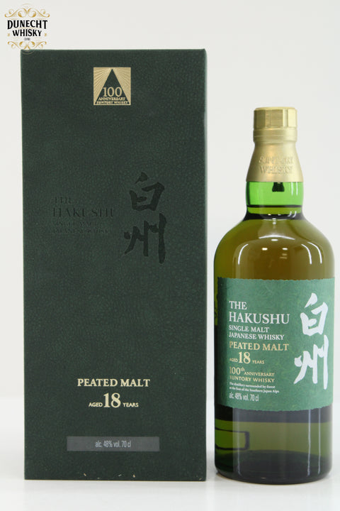 Hakushu 18 Year Old Peated Malt / Suntory Whisky 100th Anniversary