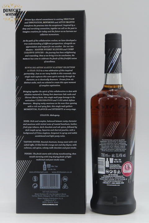 Bowmore - 21 Year Old - Aston Martin - Masters Selection Edition 4