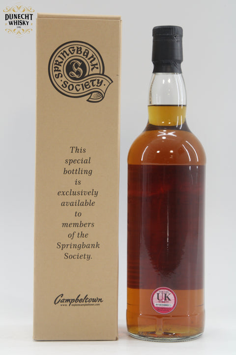 Hazelburn - 10 Year Old 2007 Sauterness - Springbank Society