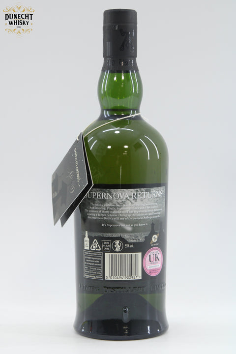 Ardbeg - Supernova - SN2014 - Committee Release