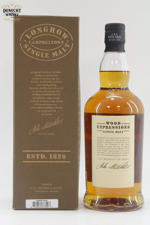 Longrow - 13 Years Old - 1989 Sherry Wood