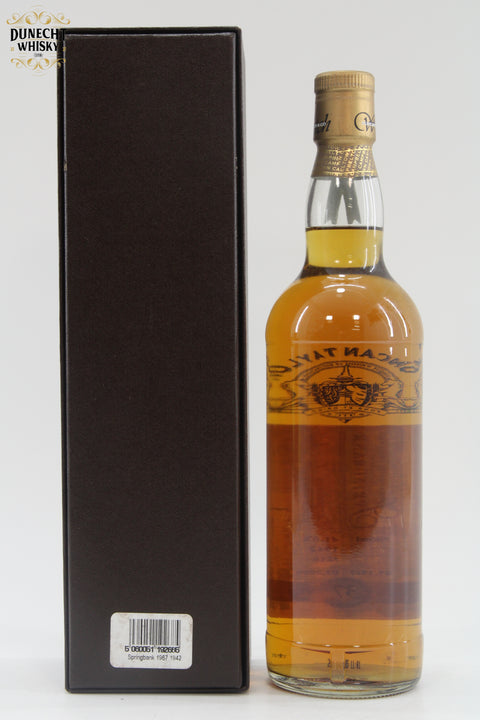Springbank 1967 Duncan Taylor 37 Year Old