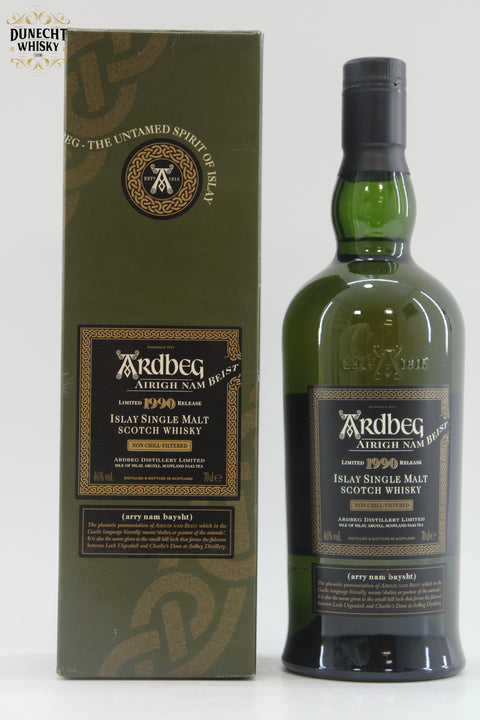 Ardbeg 1990 Airigh Nam Beist
