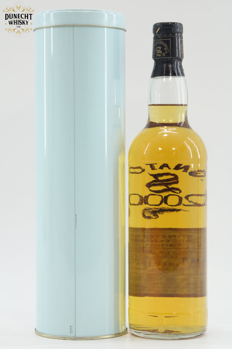 Port Ellen - 24 Year Old (1975) Signatory Vintage (Millennium Edition)