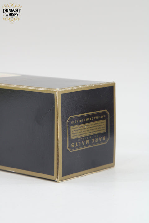 Glendullan 1974 Rare Malts 23 Year Old / 63.1%