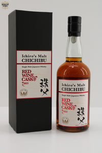 Chichibu Red Wine Cask 2023 Release
