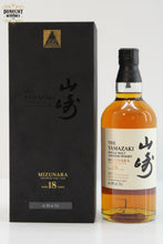 Load image into Gallery viewer, Yamazaki 18 Year Old Mizunara Cask / Suntory Whisky 100th Anniversary
