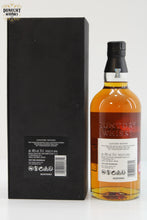 Load image into Gallery viewer, Yamazaki 18 Year Old Mizunara Cask / Suntory Whisky 100th Anniversary
