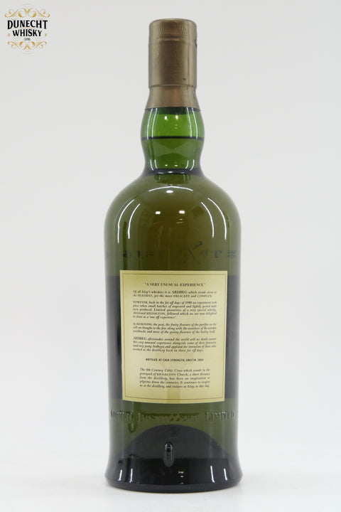 Ardbeg - 1980 - Kildalton
