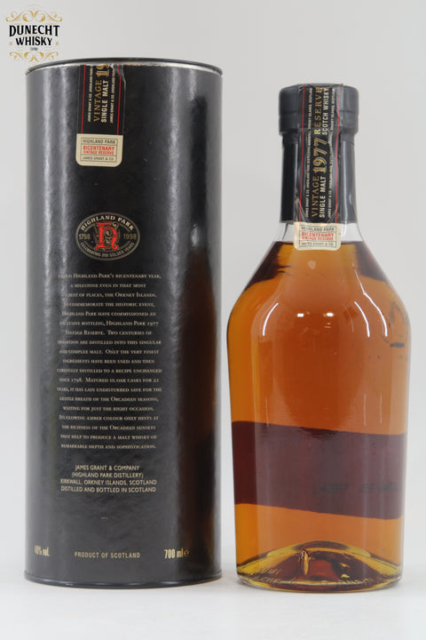 Highland Park - 21 Year Old Bicentenary (1977)