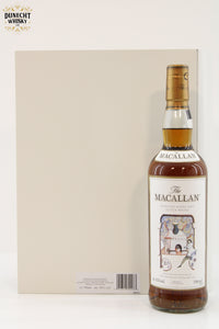 Macallan Archival Series Folio 1