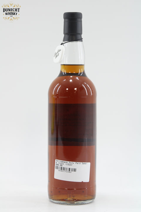 Springbank - 13 Year Old 2012 - Refill Oloroso Filled Into Amontillado In 2022 - Duty Paid Sample 56.6%