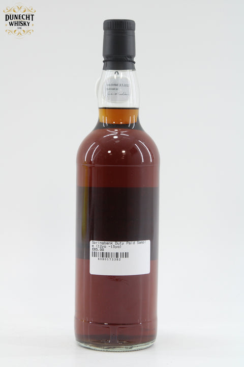 Springbank - 13 Year Old 2011 - Fresh Sherry - Duty Paid Sample 57.6%