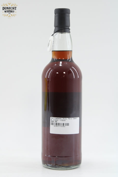 Springbank - 14 Year Old 2011 - Fresh Sherry - Duty Paid Sample 57.9%